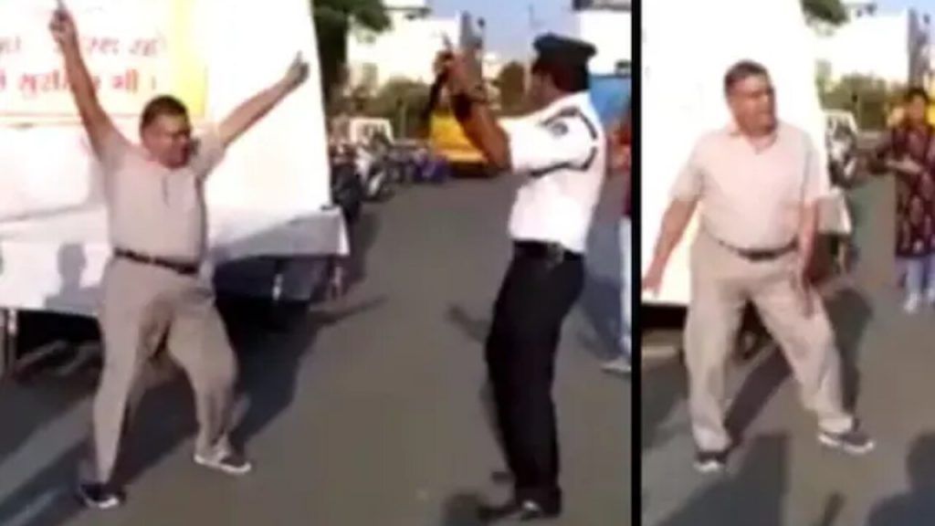 Dancing Cop