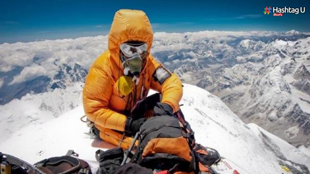Everest