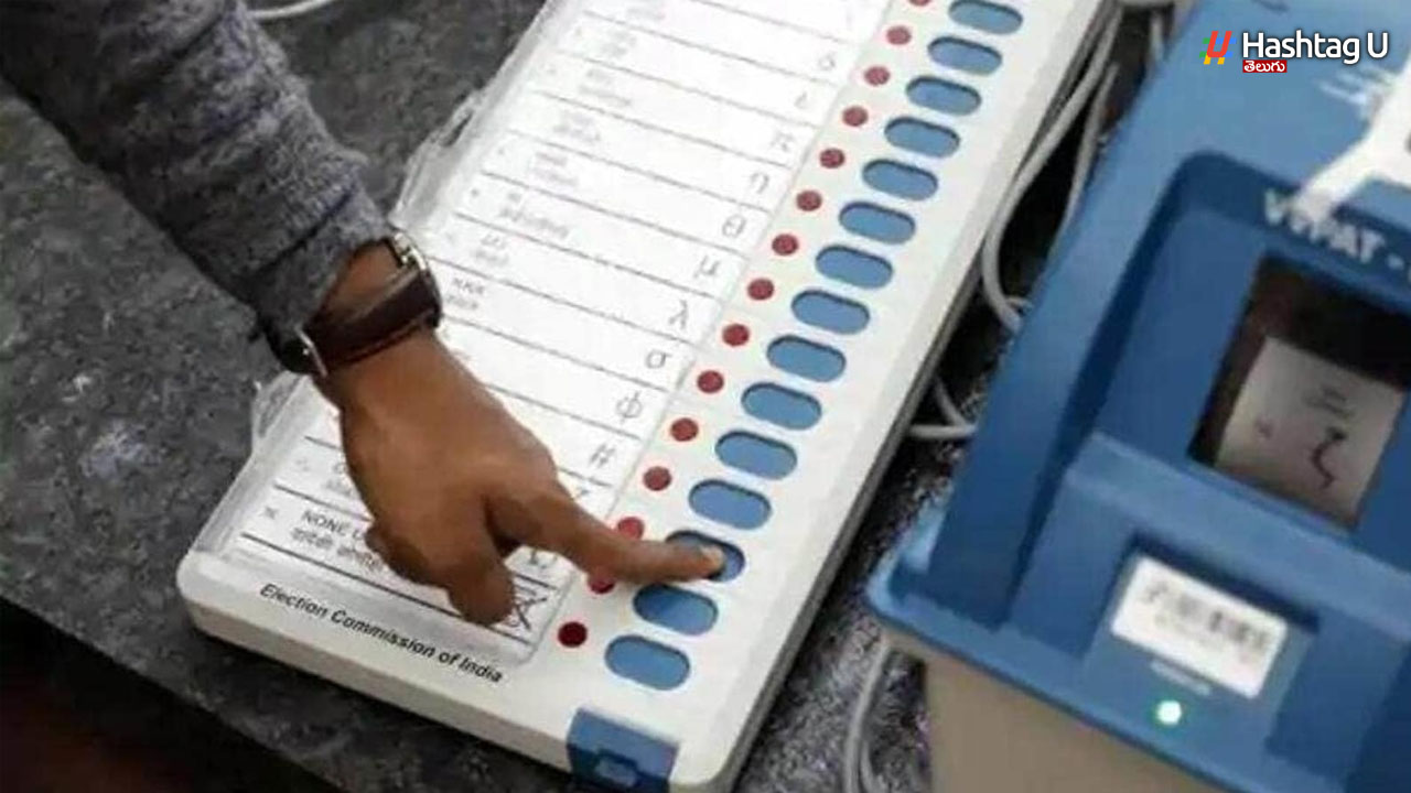 Panchayat Elections: ‘పంచాయతీ పోరు’కు రంగం సిద్ధం!