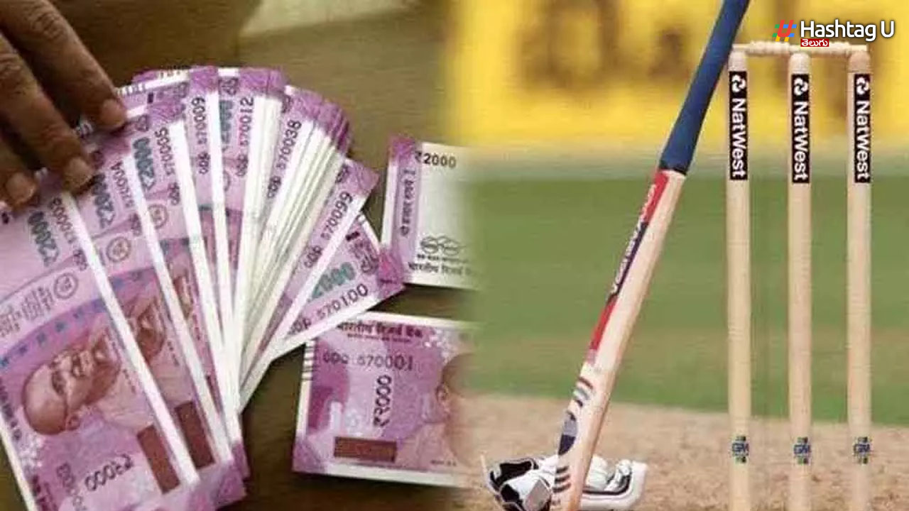 IPL Betting: ఐపీఎల్ ‘బెట్టింగ్’ గుట్టు రట్టు!