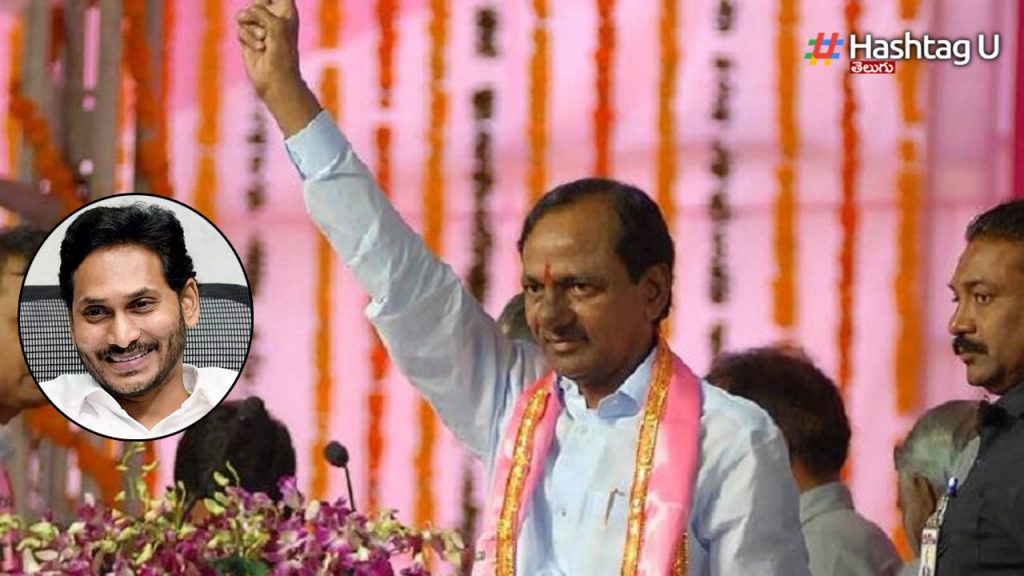 Jagan Kcr