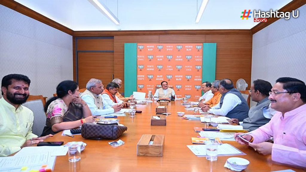 Jp Nadda Meeting