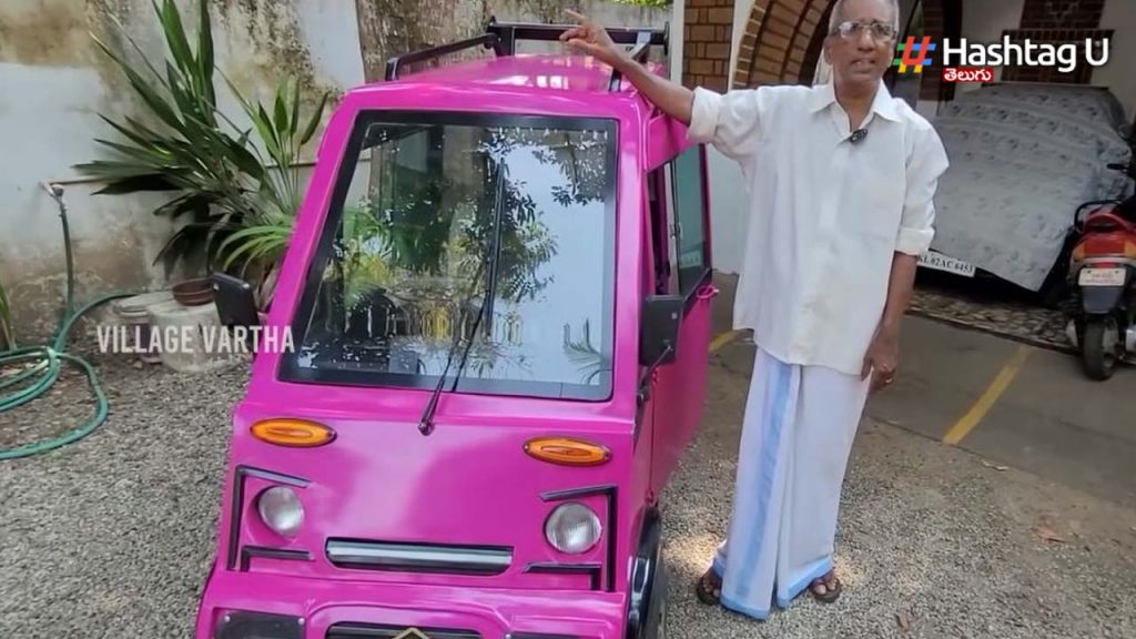 Kerala Electric Car