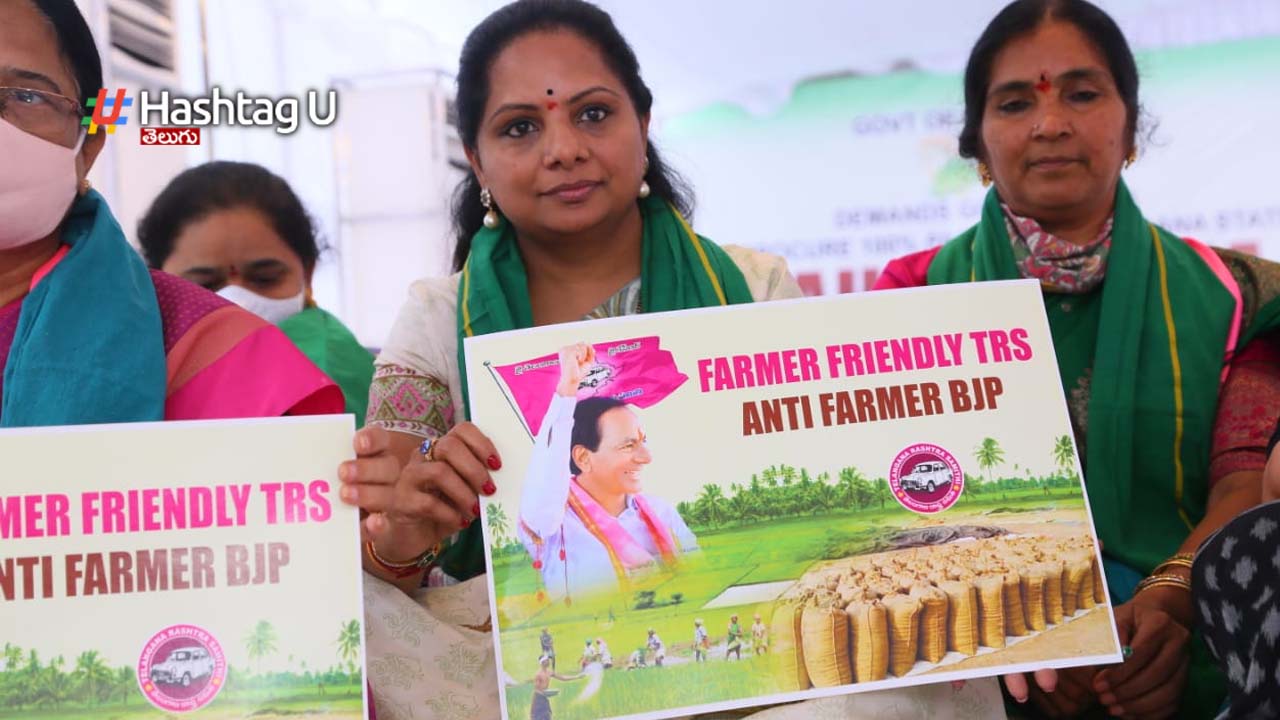 MLC Kavitha: ఢిల్లీలో మహా ధర్నా ఏర్పాట్లను పరిశీలించిన ఎమ్మెల్సీ కవిత