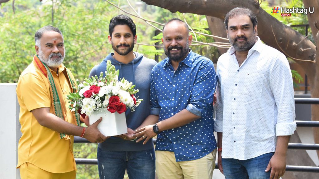 Nagachaitanya
