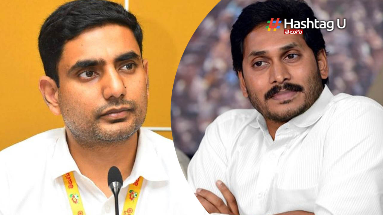 Lokesh: అమ్మఒడిపై చినబాబు సటైర్లు…మామూలుగా లేవుగా..!!