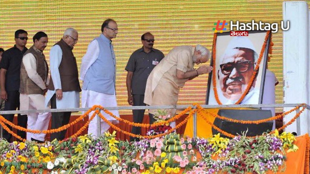 Pm Narendra Modi Tributes To Babu Jagjivan Ram Ji