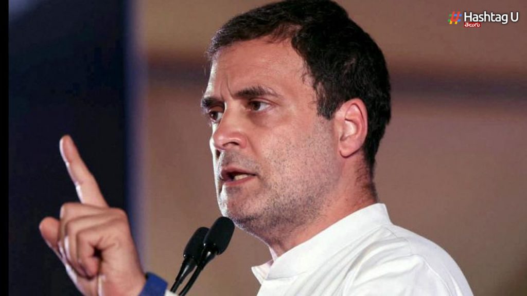 Rahul