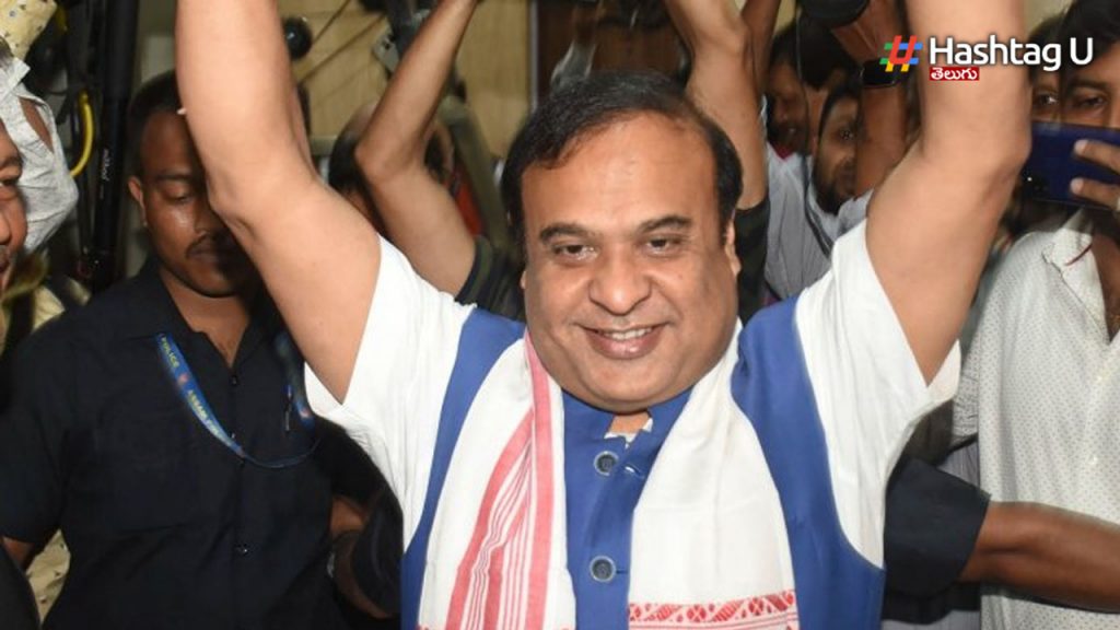 Ripun Bora Assam