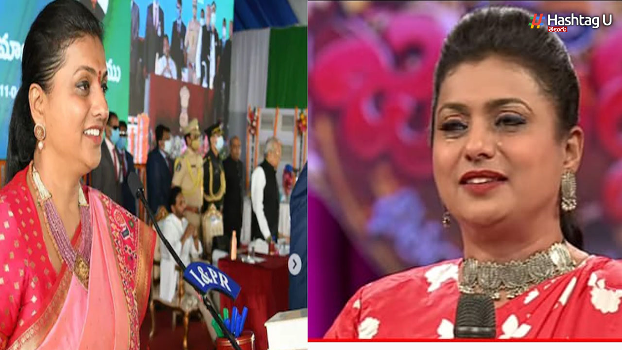 RK Roja: జబర్దస్త్ కు రోజా గుడ్ బై.. థ్యాంక్స్ చెబుతూ ‘కన్నీటి వీడ్కోలు’