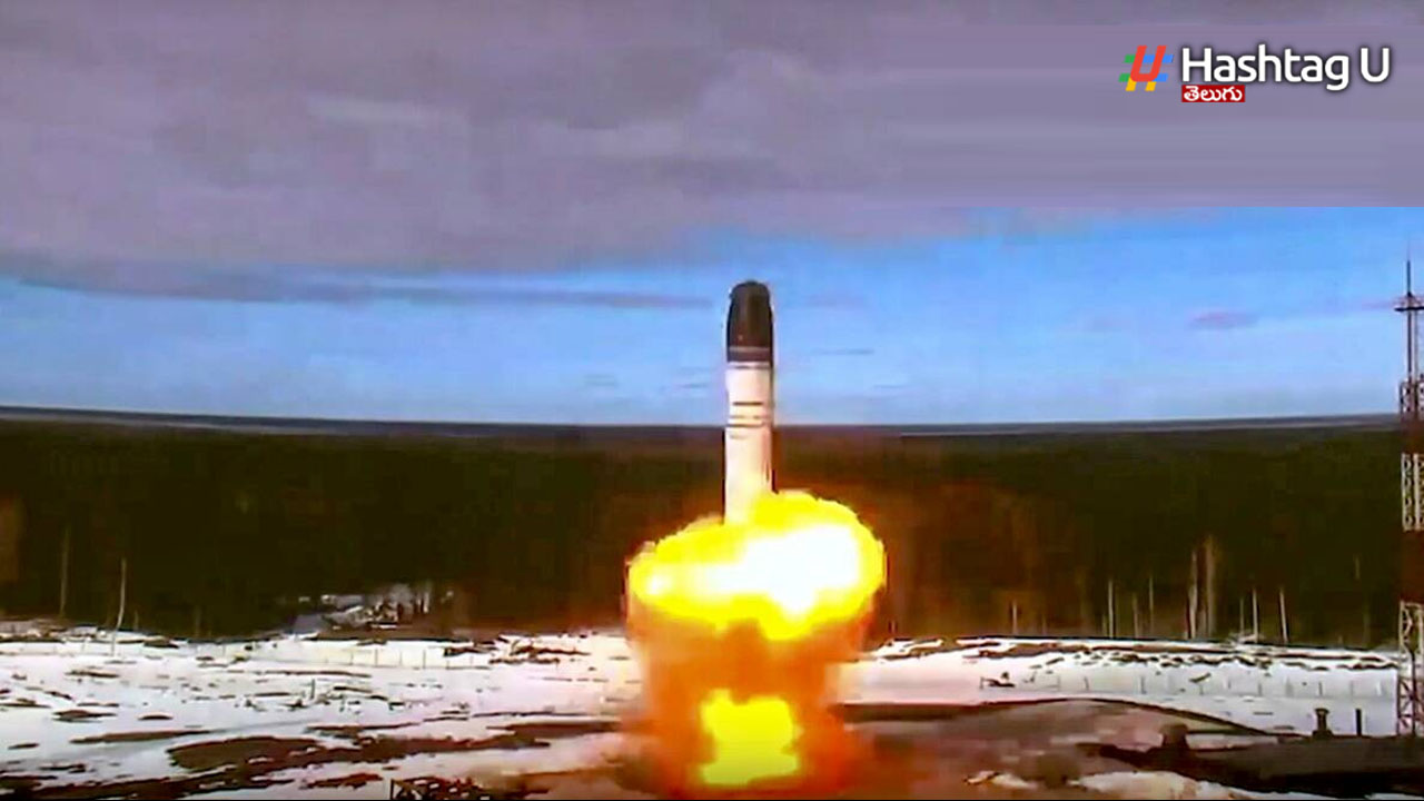 Russian Missile : అమెరికాకు దడపుట్టిస్తున్న .. రష్యా ఖండాంతర మిస్సైల్  ‘సర్మాత్’