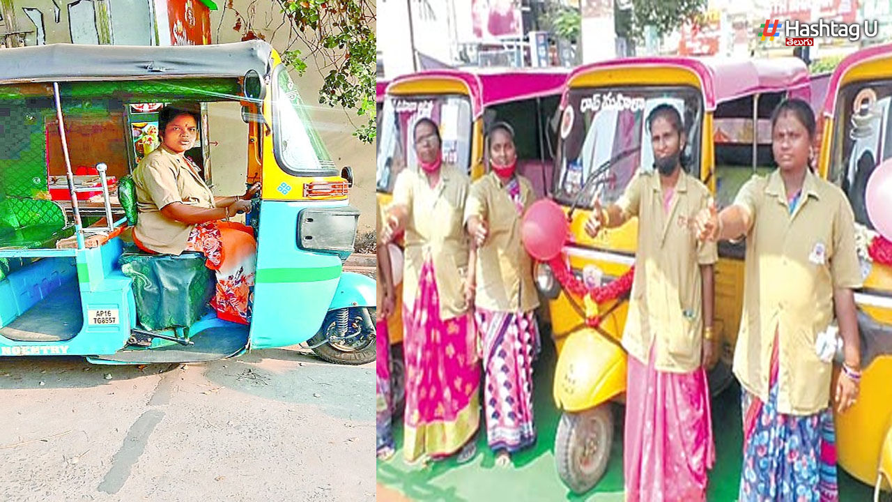 Tirupati: మహిళల భద్రత కోసం ‘షీ ఆటోలు’