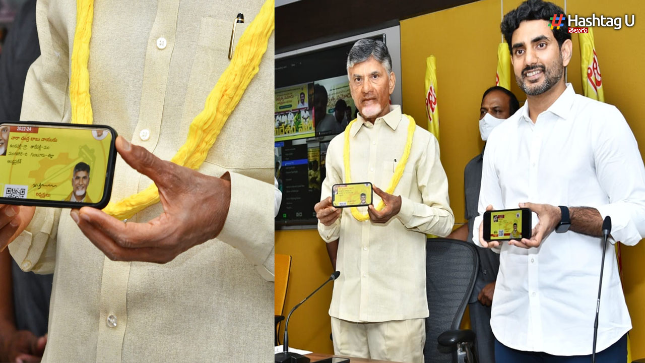 TDP Membership: వాట్సాప్ లో ‘టీడీపీ’ సభ్యత్వం!