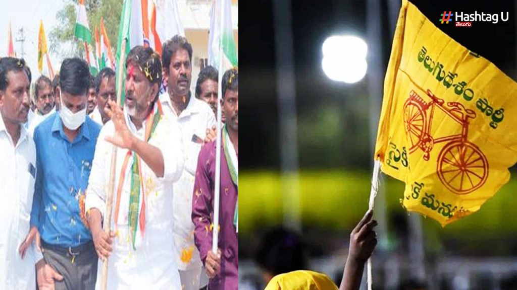Tdp