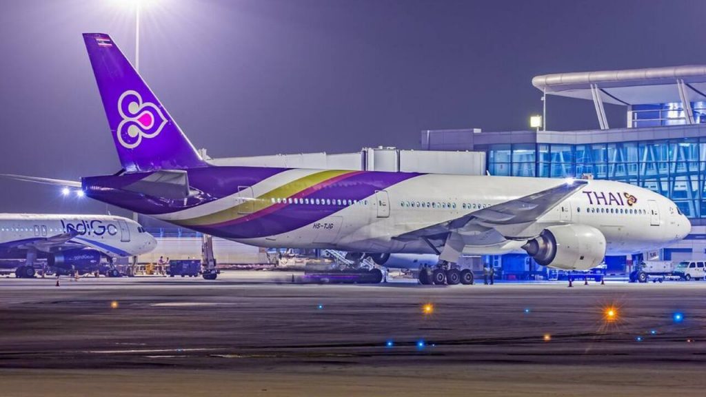 Tha Airways Imresizer