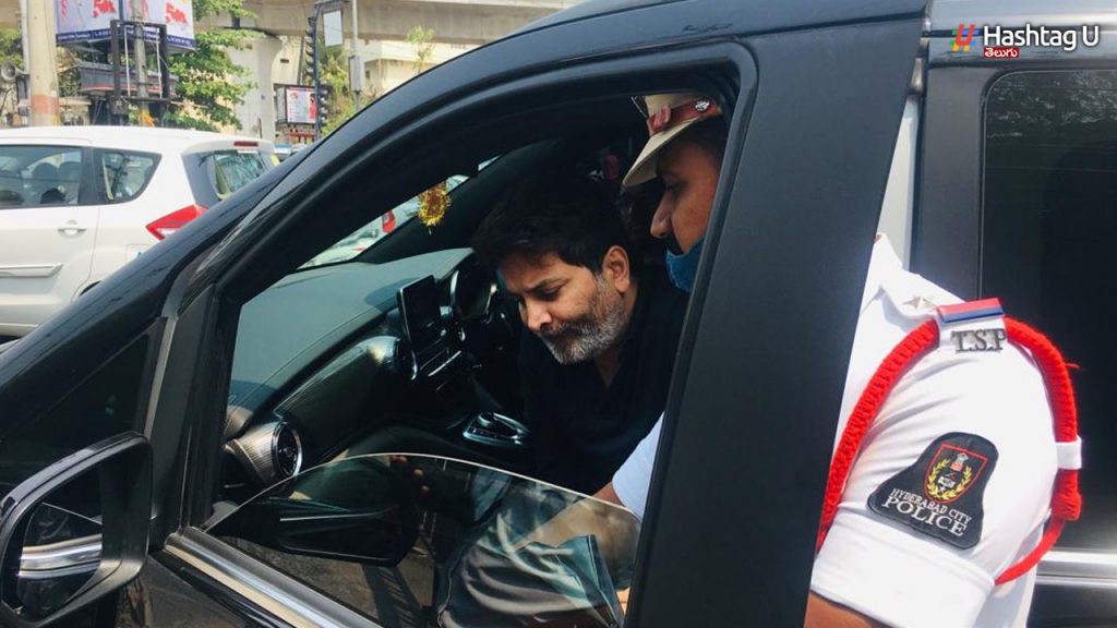 Trivikram