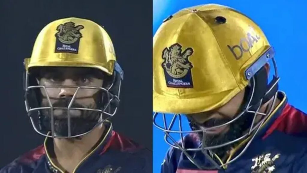 Virat Imresizer