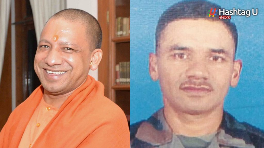 Yogi Adityanath Brother Copy