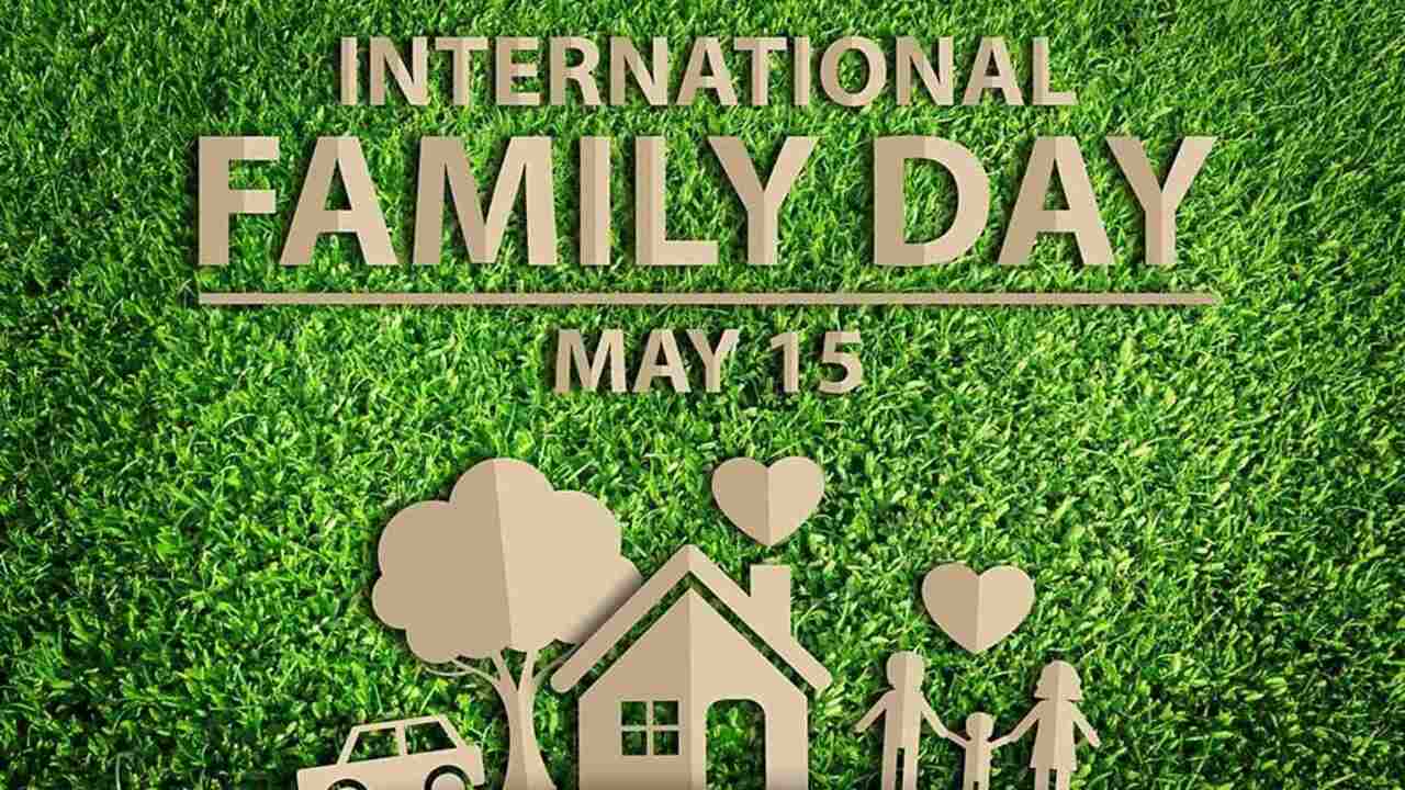 International Day of Families: నేడు అంతర్జాతీయ కుటుంబ దినోత్సవం..ప్రాముఖ్యత ఏంటంటే..!!