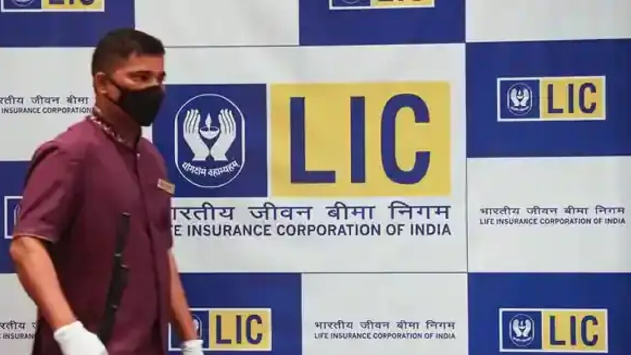 LIC IPO : ఎల్ఐసీ షేర్లు పడ్డాయి.. అయినా సరే కొనుక్కోవచ్చా?
