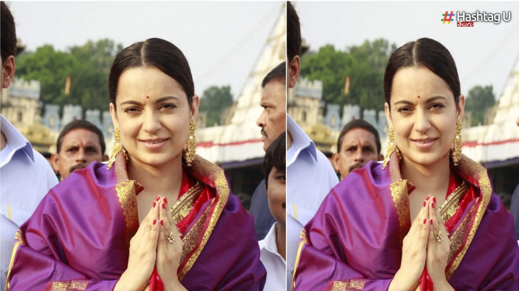 kangana ranaut