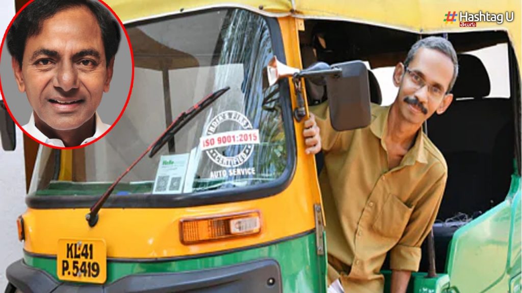 telangana drivers