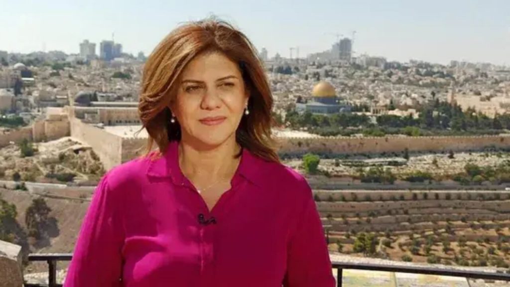 Aljazeera