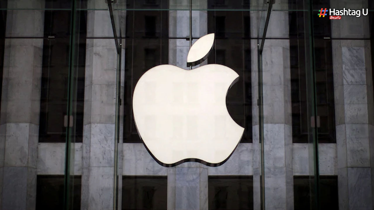 Apple Engineer: ఆఫీస్ కు రమ్మంటే రాజీనామాలు చేస్తున్నారు!