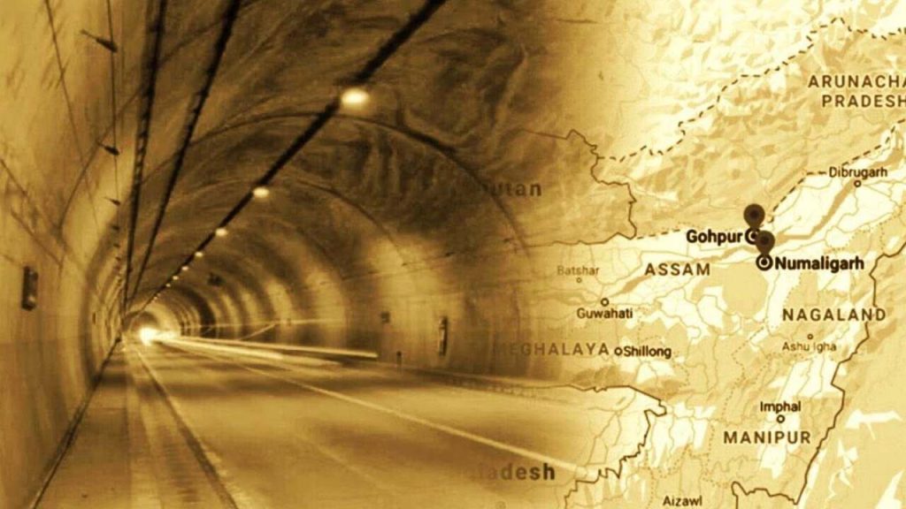 Brahmaputra Tunnel