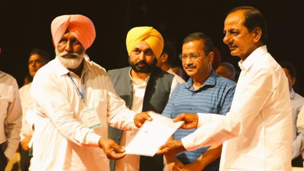 Cm Kcr kejriwal bhagwant maan