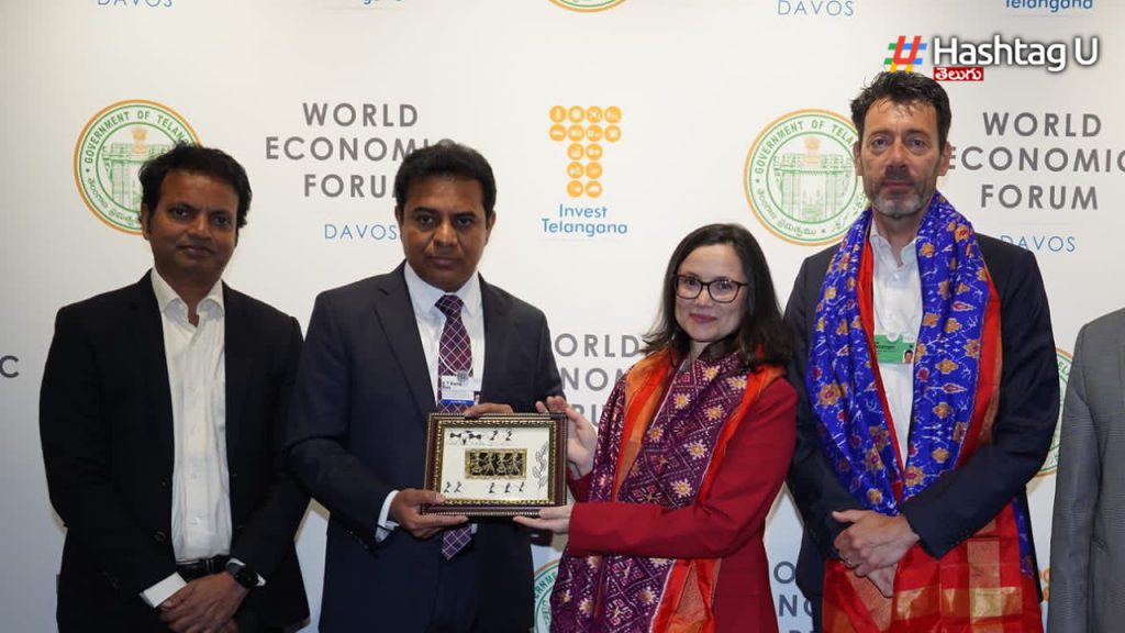 Davos Ktr