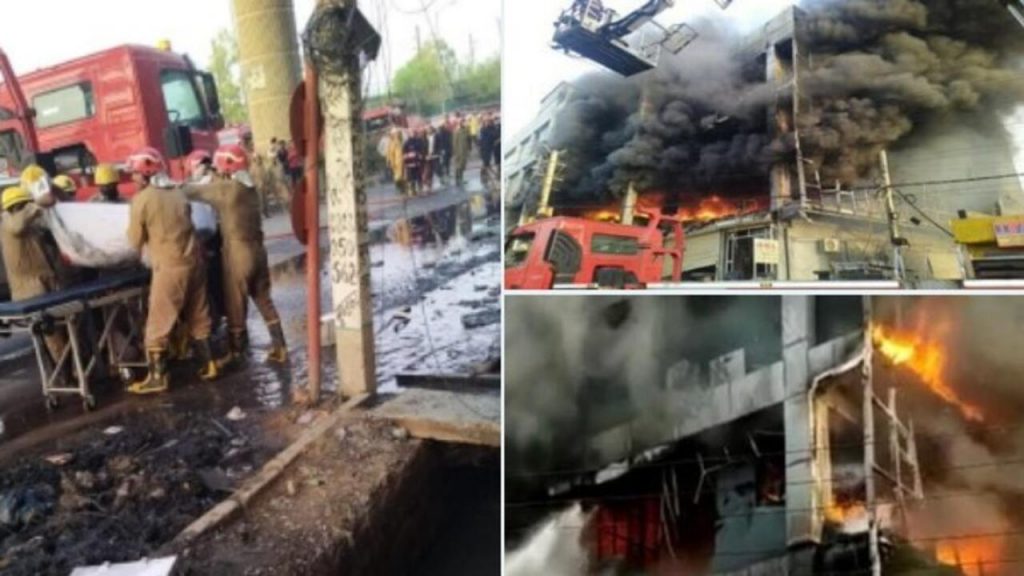 Delhi Fire