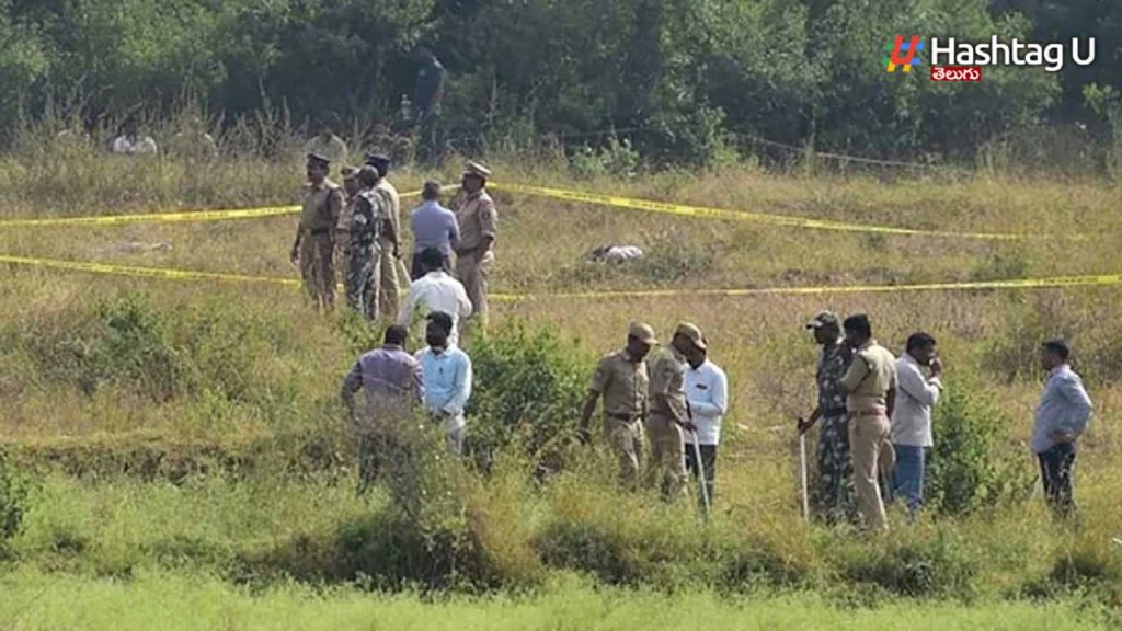 Disha Encounter