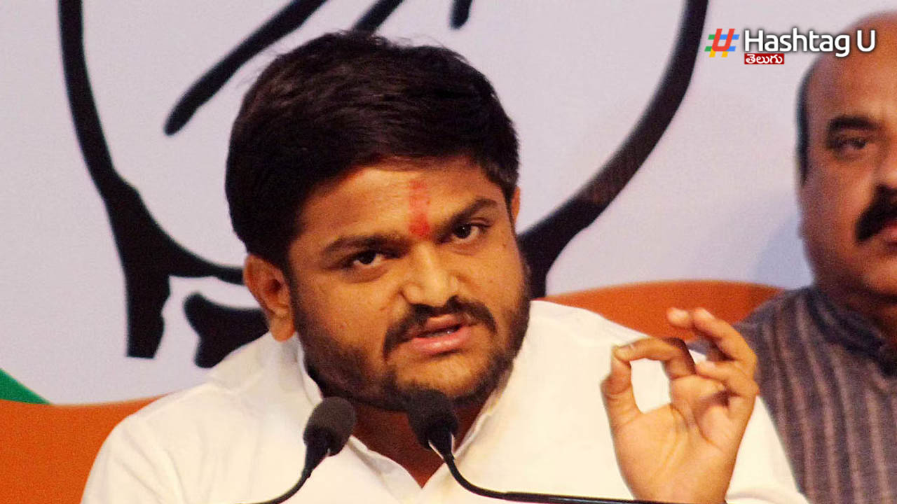 Hardik Patel Resigns : కాంగ్రెస్‌కు బిగ్‌షాక్‌, పార్టీకి హార్ధిక్ ప‌టేల్ రాజీనామా