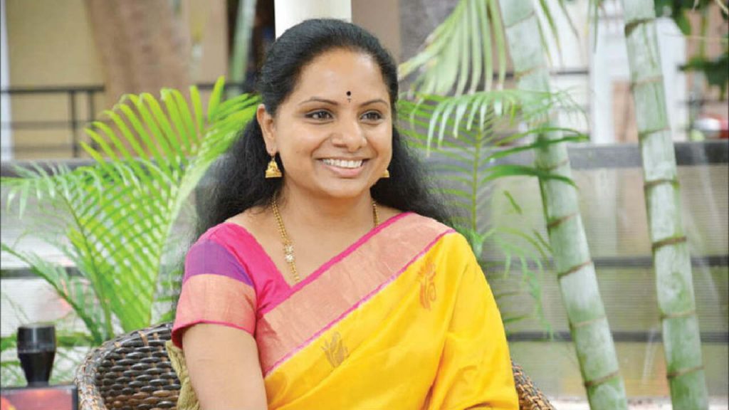 Kavitha
