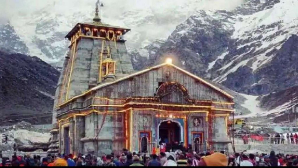 Kedarnath