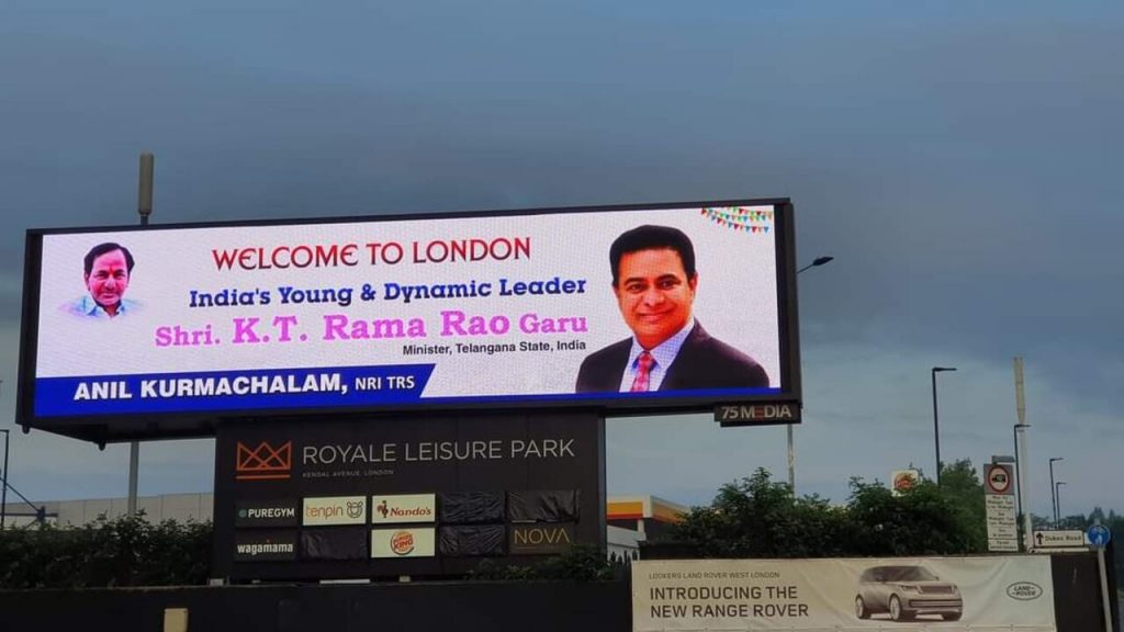 Ktr Uk