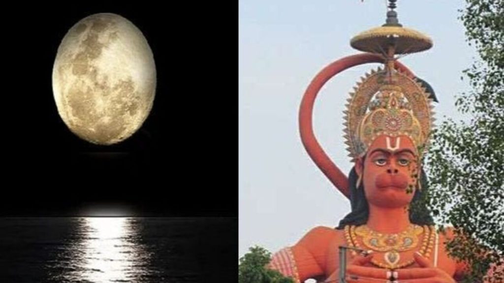 Moon And Hanuman