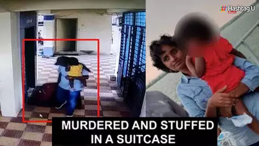 Murder