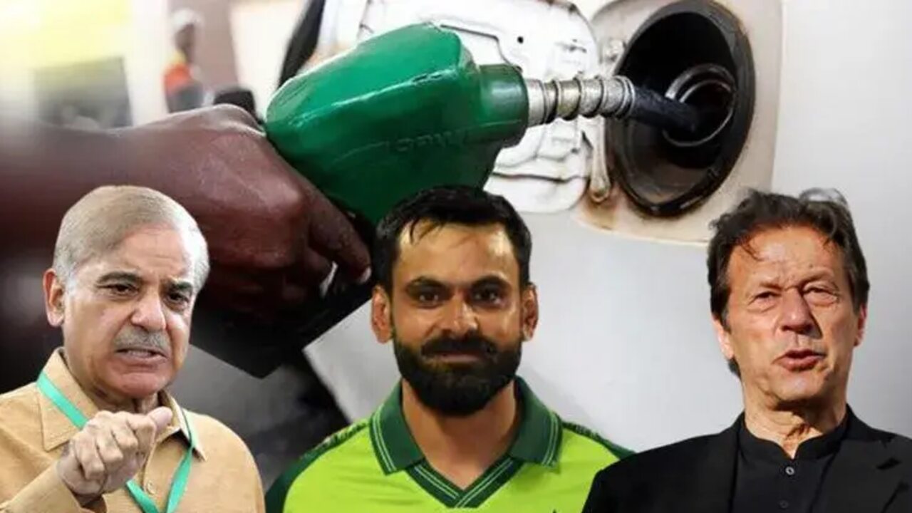 Pakistan Cricketer: పాకిస్తాన్ లో దారుణ పరిస్థితులపై మాజీ క్రికెటర్ ఆవేదన..!!