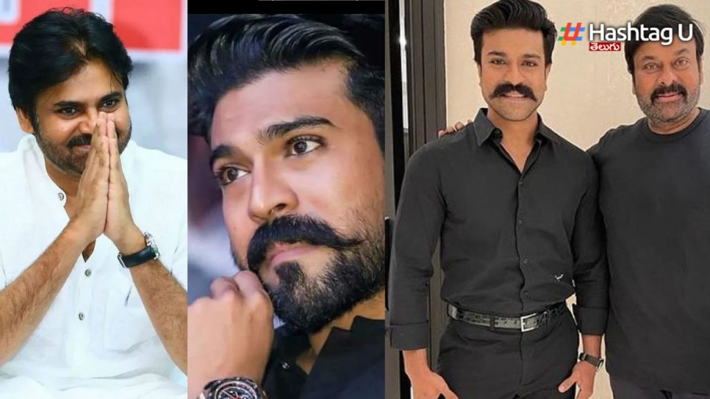 Pawan Chiru Ramcharan Allu Arjun