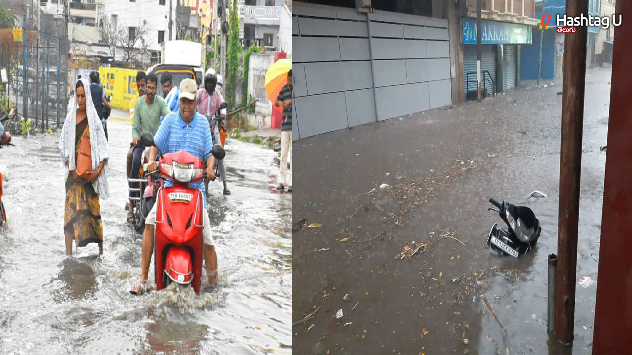 Hyderabad Rains: హైదరాబాద్ అతలాకుతలం.. భారీ వర్షంతో భయానకం!