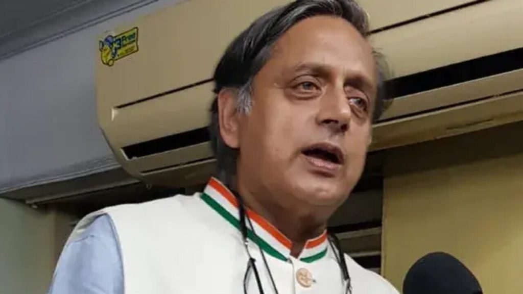 Shashi Tharoor