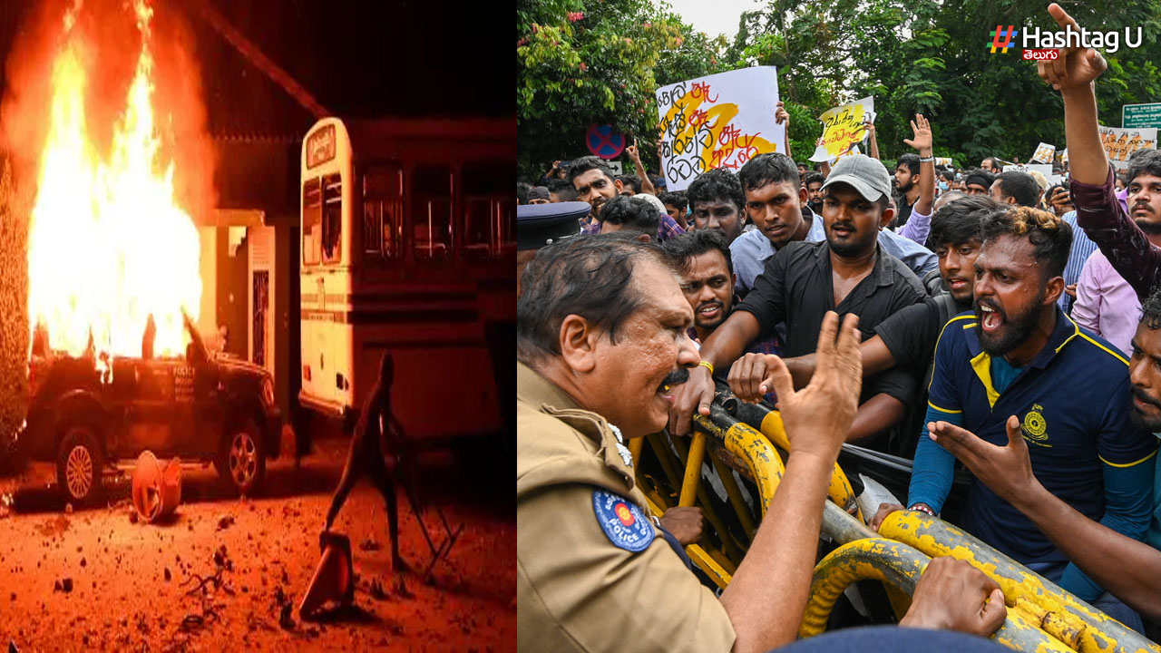 Sri Lanka Crisis: లంకా ‘దహనం’