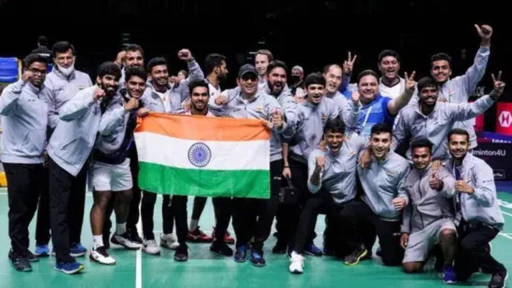 Thomas Cup I