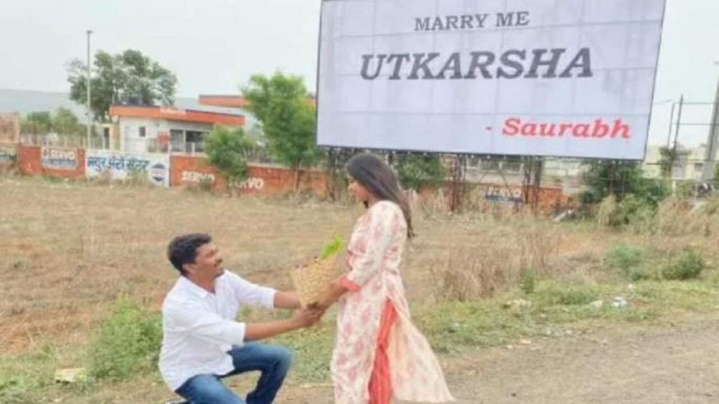 Unique Proposal
