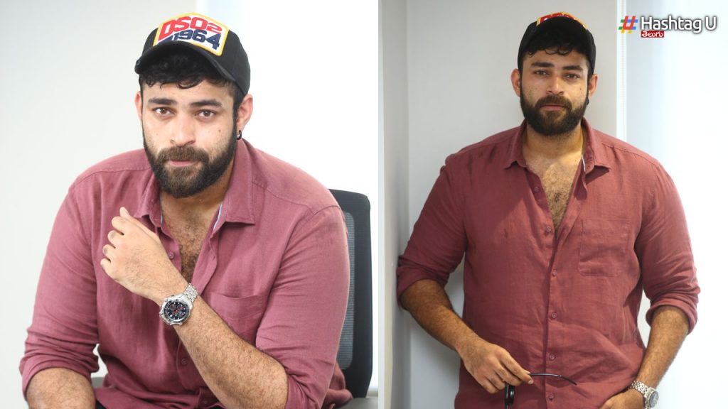 Varun Tej