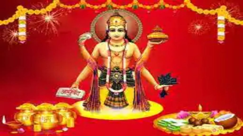 kuber