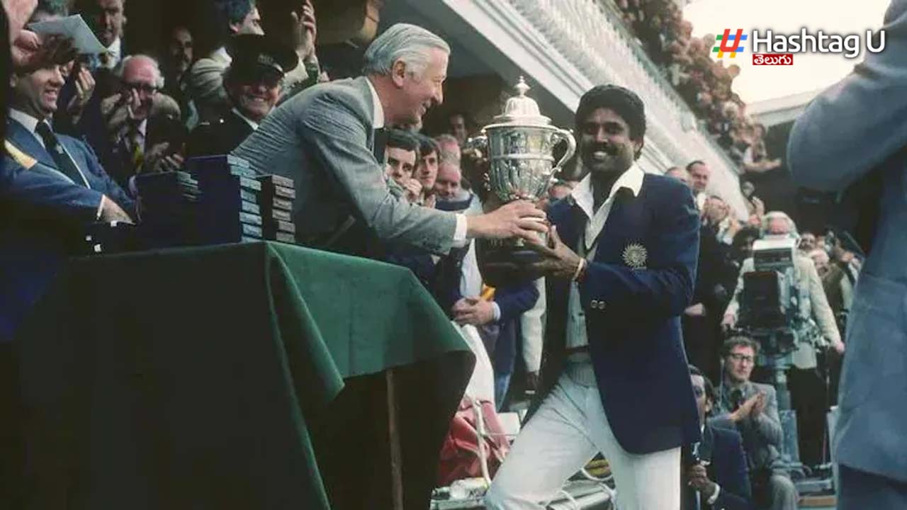 39 years of 1983 World Cup triumph : 1983 జూన్ 25.. భారత క్రికెట్ కు గోల్డెన్ డే!