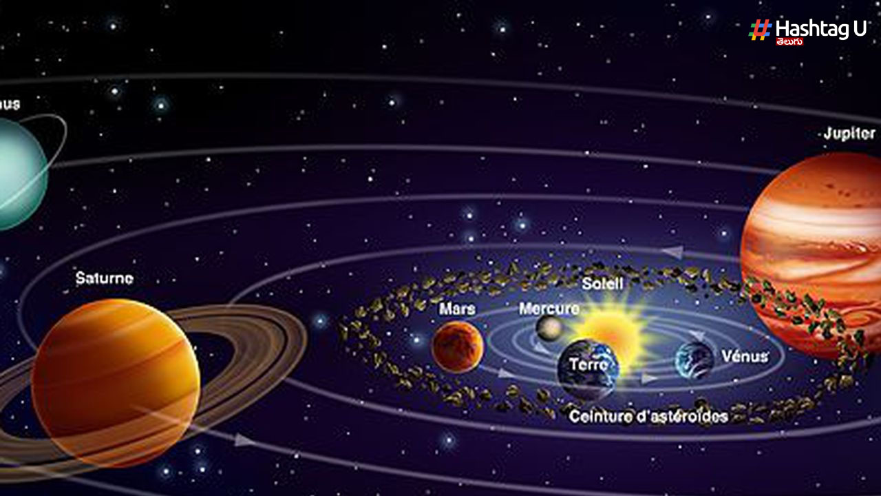 Five Planets: ఆకాశంలో అద్భుతం.. మస్ట్ వాచ్!